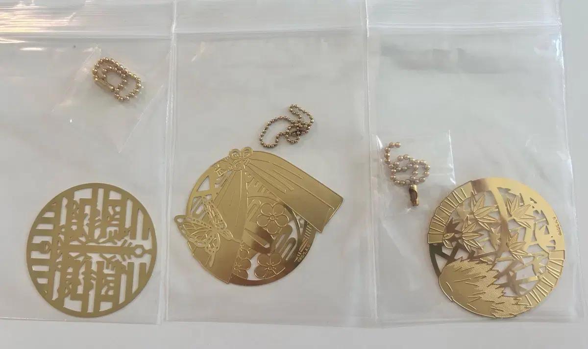 귀멸의칼날 아카자 이노스케 정품 금속 책갈피&키링 북마커 굿즈