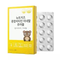 (체.험.특.가) 뉴트키즈종합비타민 츄어블 30개입