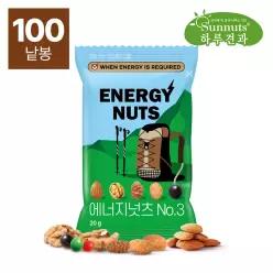 [하루견과] 에너지넛츠 NO.3 20g 100봉
