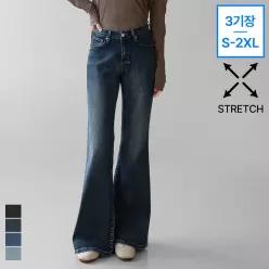 [진에비뉴] (모어스판17탄) 밴딩 부츠컷 데님 팬츠