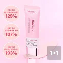 (1+1 썸머특가)리코셀 광채+톤업 밀착 선크림 50ml SPF50+ PA++++(파데프리)(임상완료)