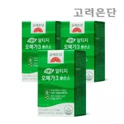 [본사직영] 고려은단 식물성 알티지 오메가3 밸런스 30캡슐, 3개 (3개월분)