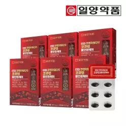 일양약품 코엔자임Q10 코큐텐 올인원케어 30캡슐 6박스