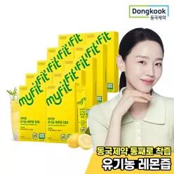 [5+5] 동국제약 마이핏 유기농 NFC 레몬즙 100% 레몬수 원액 착즙 액상 스틱