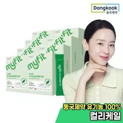 [6+2] 동국제약 마이핏 유기농 동결건조 컬리케일 100 폴란드 곱슬 그린 케일 분말 가루 파우더