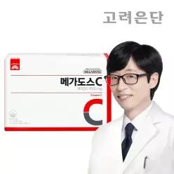 [본사직영] 고려은단 메가도스C 비타민C 1000 180포 X 1개