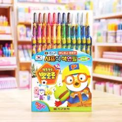 뽀로로 샤프식 24색 색연필 지구 어린이집 미술 색칠놀이