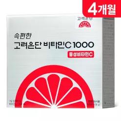 [본사직영] 속편한 고려은단 비타민C1000 120정 X 1개 (4개월분)