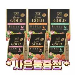 ANF고양이사료 식스프리골드 인도어 어덜트 웨이트케어 키튼