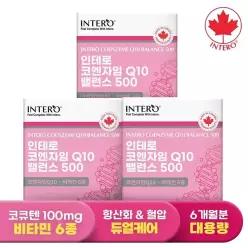 [인테로] 코엔자임 Q10 밸런스 500 60캡슐 X 3박스 (6개월분) 코큐텐 