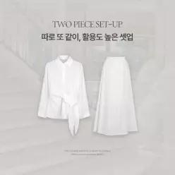 핫핑 [하객룩/투피스세트] 엘비드_긴팔ver 랩 셔츠+밴딩 롱스커트set (44~110)