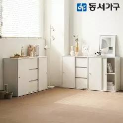 동서가구 오트 E0 슬라이딩 템바보드 600/800/1200 다용도 모듈 서랍장 수납장