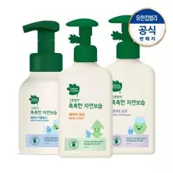 촉촉한 자연보습 샴푸+거품워시+로션320ml