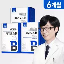 [본사직영] 고려은단 메가도스B 비타민B군 60정 X 3개 (6개월분)