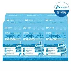 JW중외제약 유산균 먹이 분말 가루 프락토올리고당 장건강 아연 프리바이오틱스 FOS 4000 총6개