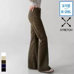 [진에비뉴] 라베 절개 부츠컷 코튼 팬츠