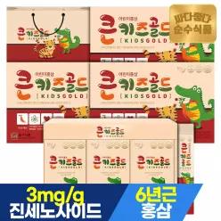 순수식품 6년근 어린이 홍삼 진액 스틱 큰키즈 골드 4박스(120포+쇼핑백) 면역력