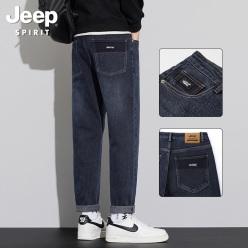 JEEP 지프 봄신상 남자 스판 청바지 빅사이즈 와이드 조거
