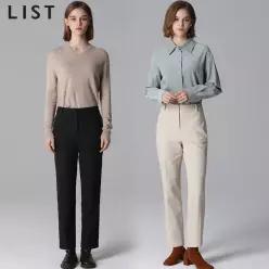 [리스트(LIST)] 탄탄한 포멀 슬림 팬츠 (택가격:178000원)