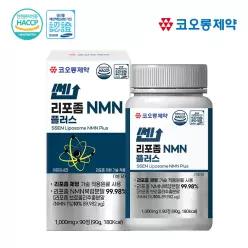 코오롱제약 쎈 리포좀 NMN 플러스(1,000mg X 90정) 리포좀NMN복합분말99,98%/미국산 브로콜리복합분말
