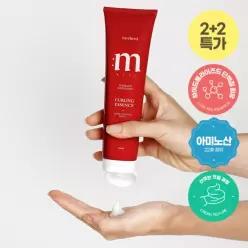 2+2메르헨트 데미지 리페어링 컬링 헤어 에센스 150ml x 4개 헤어세럼 미용실 데미지 케어 컬링 단백질 볼륨
