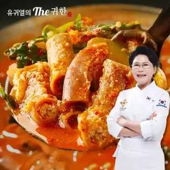 유귀열 THE귀한 소곱창전골 1kg x 4팩 (8인분)