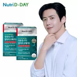 뉴트리디데이 시그니처 메가렉스 장용성 rTG 알티지 오메가3 60캡슐 2박스