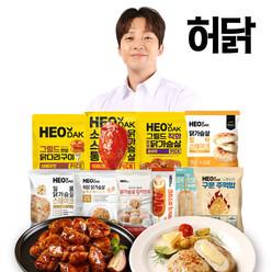 [허닭] 닭가슴살 소시지 4팩 외 스테이크/닭다리구이/주먹밥/곤약볶음밥 BEST 골라담기