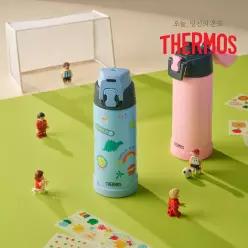 써모스 마이 디자인 액티비티 보틀 FJH-500K / 500ml 바닥커버 스티커 포함 / 텀블러 보냉병 어린이집 유치원