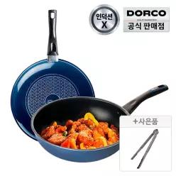 [타임딜20%] 도루코 애쉬블루 (일반) 프라이팬 2종세트 (24cm+궁중팬28cm)