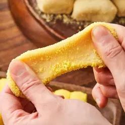 농가살리기 호박으로 만든 식사대용 전통 호박인절미 맛보기 (20g×30개)