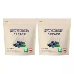 [2개] 100% 유기농 하스카프베리 동결건조분말 30g 2개