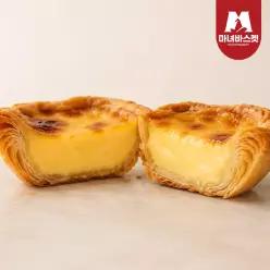 홈베이킹 수제 에그타르트 밀키트(파이쉘 30개+크림1kg) 1세트