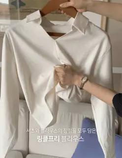 MADE 브이카라 뒷단추 셔츠블라우스 (2 color) 링클프리