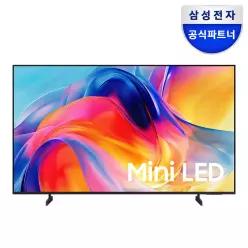 삼성 Mini LED AI TV 214cm(85인치) KU85MH70AFXKR 1등급티비 스탠드