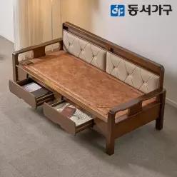 동서가구 가죽수납형 편백나무 인볼브 흙소파 카우치 (황토볼/황토/풍기인견) 원목소파
