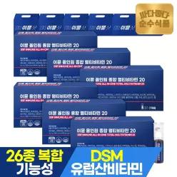 [선물세트]순수식품 이뮨 올인원 종합 멀티비타민 20 6박스(총 42병) 마시는 액상형