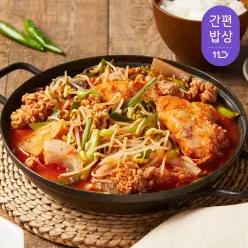 [쿡솜씨] 대구뽈탕 대구탕 생선매운탕 북어육수 신선야채 밀키트