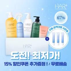 [즉시15%+추가15%] 추석 BIG세일! 헤어플러스 손상모케어 헤어케어 전제품 대잔치/단백질샴푸/약산성/미용실/노워시 트리트먼트/앰플/오일/에센스/미스트/탈모샴푸/두피헤어팩/로션/린스/쿨링