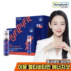 동국제약 마이핏 V 멀티비타민 이뮨 에너지샷 10개입 2박스