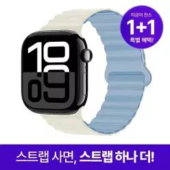 애플워치 마그네틱 실리콘 루프 스트랩 11 10 9 8 7 6 5 4 SE 2 울트라 호환 시계줄 밴드
