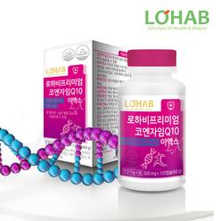 [한미양행] 로하비 프리미엄 코엔자임Q10 이엑스 4개월분 코큐텐 항산화