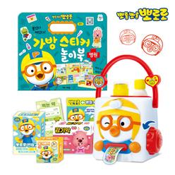[아이코닉스] 뽀로로 반창고 스티커 놀이 + 뽀로로 병원 가방 스티커 놀이북 세트
