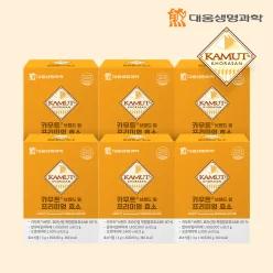 대웅생명과학 카무트R 브랜드 밀 프리미엄 효소 6박스 역가수치140만