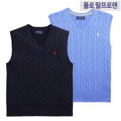 폴로 주니어 케이블 코튼 스웨터 조끼