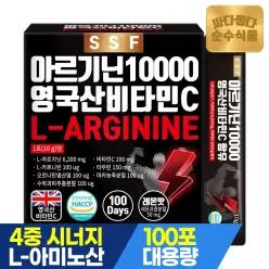 순수식품 L- 아르기닌 10000 대용량 1박스(100포) 아르기닌 6200mg