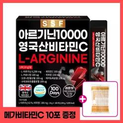 [비타민C10포 더]순수식품 L- 아르기닌 10000 대용량 1박스(100포) 아르기닌 6200mg