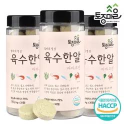 HACCP인증 마마코인 육수한알 30코인 X 3통 90개