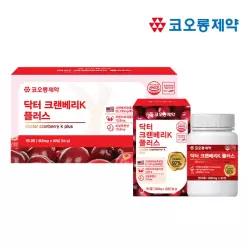 [코오롱제약] 닥터 크랜베리K 플러스 (600mgxX90정) 1박스 3개월분