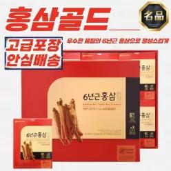 SIRU종근당건강 국내산 6년근 홍삼골드 80ml x 60포
